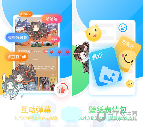 港澳宝典，探索之旅的必备指南，港澳宝典，探索之旅的必备指南手册
