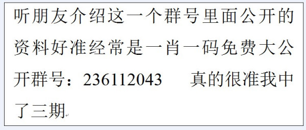 马会开奖结果，一网打尽所有细节，马会开奖结果全景解析，细节一网打尽