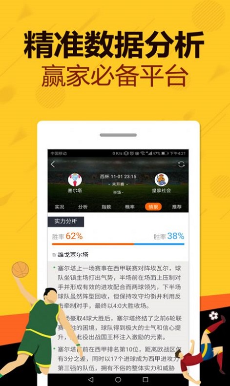 精选9944cc天下彩，精选9944cc天下彩，揭秘彩票背后的秘密