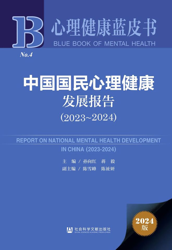 迈向2025，全年资料免费看的数字化时代，迈向2025，数字化时代实现全年资料免费共享的未来展望