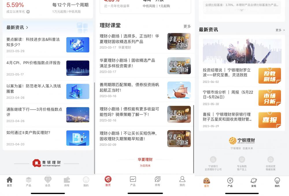 天下彩9944CC图文资讯，一网打尽最新资讯与实用信息，天下彩9944CC图文资讯，最新资讯与实用信息一网打尽