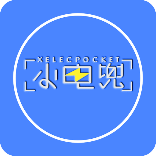 闪耀未来，2025年新澳门展望，澳门展望，闪耀未来，迈向新纪元2025
