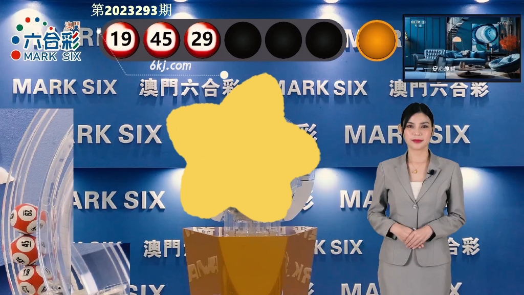 澳门开奖结果2025开奖记录表全解析，澳门开奖结果2025记录表全解析及开奖趋势分析
