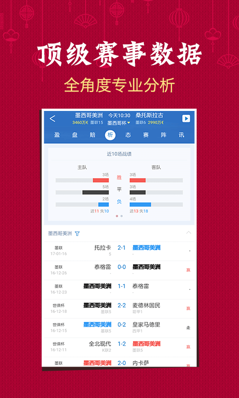 新澳门六开彩开奖结果2025年，探索与期待，澳门六开彩开奖结果揭晓，探索与期待的新篇章（2025年）