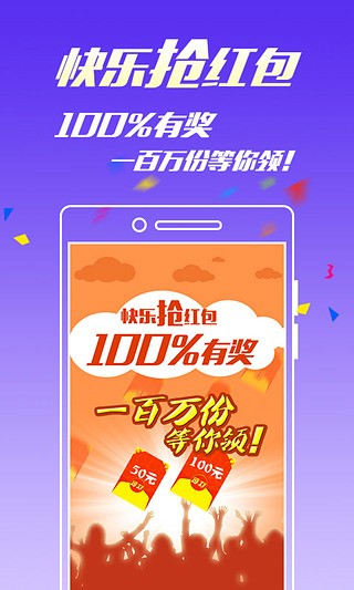 澳门六开彩天天免费资料，揭秘彩票背后的秘密，揭秘澳门六开彩背后的秘密，天天免费资料解析彩票内幕