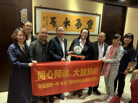 澳门一码一肖一待一中四不像的奥秘，澳门一码一肖一待一中四不像的奥秘揭秘