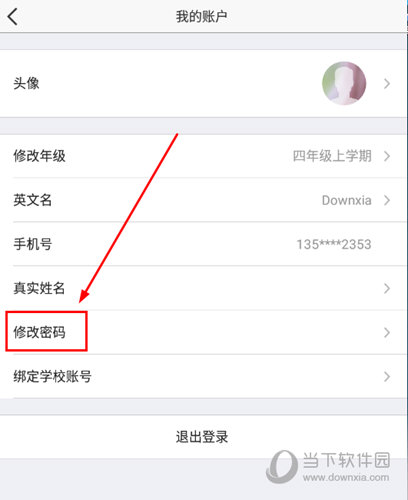 探索管家婆大小中特的奥秘，揭秘管家婆大小中特的奥秘探索