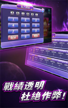 揭秘4949澳门开奖现场，开奖直播的奥秘与魅力，揭秘澳门4949开奖现场，直播奥秘与魅力探究