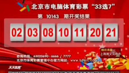 香港今晚开特马，开奖结果揭晓与深度解读，香港特马今晚开奖，结果揭晓及深度解读