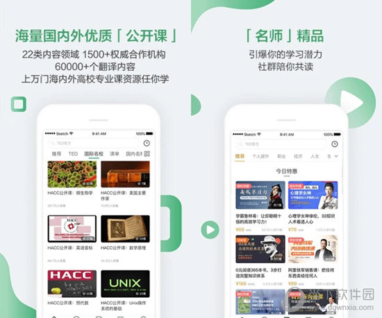 今晚新澳门开奖结果大揭秘，一站式查询攻略9，澳门今晚开奖结果大揭秘，一站式查询攻略