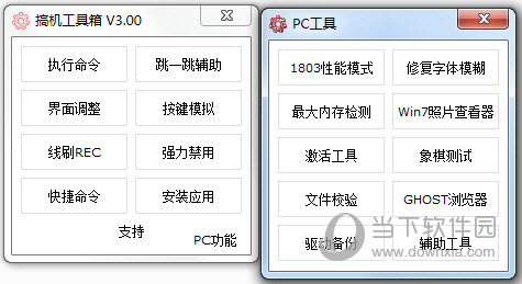 奥门开奖结果 开奖记录2025年资料网站，澳门开奖结果及2025年开奖记录资料网站