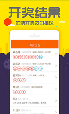 管家婆一码中奖，管家婆揭秘一码中奖秘籍