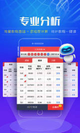 2025澳门天天开好彩大全开奖结果——全面解读与预测，澳门彩票开奖结果解读与预测，全面解析与前瞻至2025年