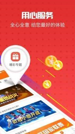 澳门管家婆-肖一码，澳门管家婆肖一码精选