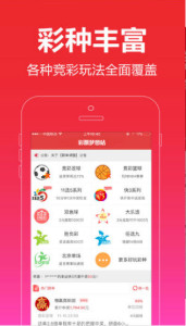 7777788888王中王开奖十记录网一，王中王开奖十记录网一，7777788888开奖历史回顾