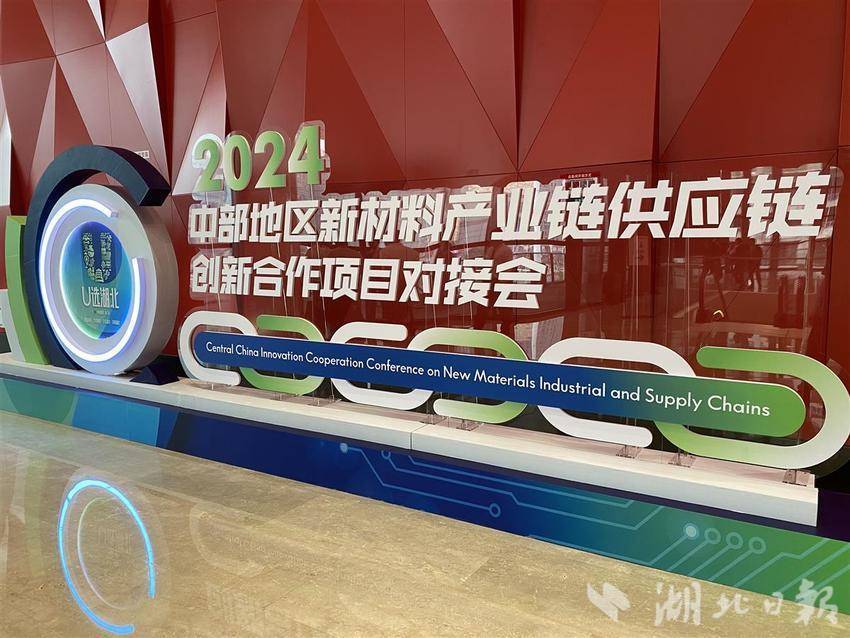 2025新澳门原料免费大全——探索澳门原料的新时代，澳门原料新探索，2025年澳门原料免费大全揭秘