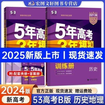 2025年天天开好彩大全，2025年天天好彩头，开彩大全揭秘