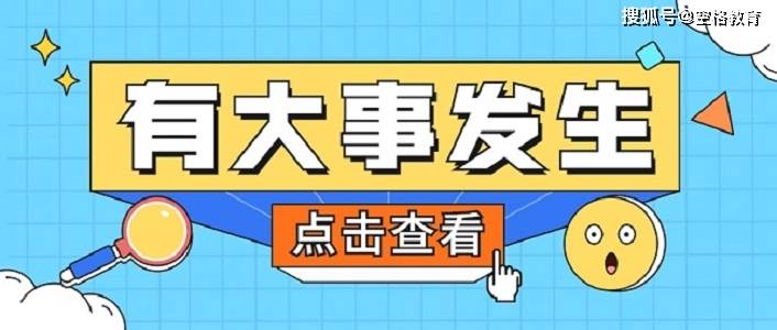 新奥门特免费资料大全管家婆料，新奥门特免费资料大全，管家婆精选料