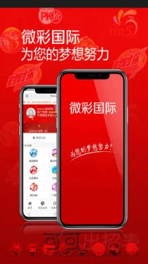 澳门六开奖结果今天开奖记录查询——全面解读与查询指南，澳门六开奖结果今日全面解读与查询指南