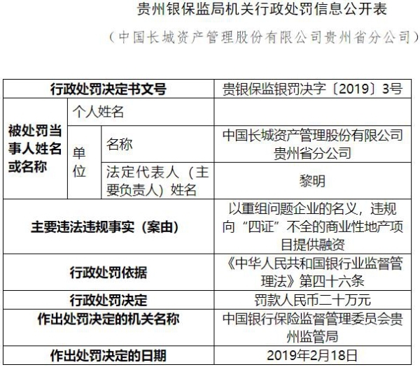 二四六香港资料期期准一，香港彩票资料期期准一，揭秘二四六彩票秘籍