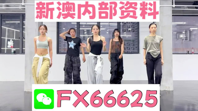 揭秘管家婆一码一肖，青岛的神秘中奖传奇，揭秘管家婆一码一肖，青岛中奖传奇揭秘