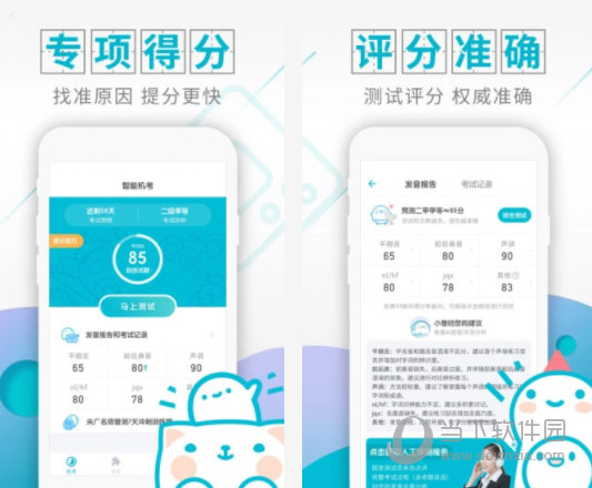 新奥管家婆免费资料大揭秘，掌握未来商业趋势的必备资源（2024版），新奥管家婆2024版免费资料揭秘，掌握未来商业趋势的必备资源