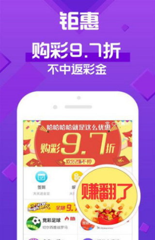 2025澳门天天开好彩免费大全——探索澳门彩的美好未来，澳门彩的未来探索，天天开好彩的免费大全 2025版