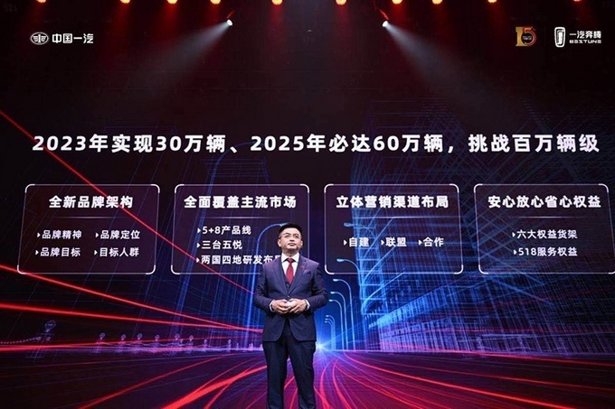 香港 第21页