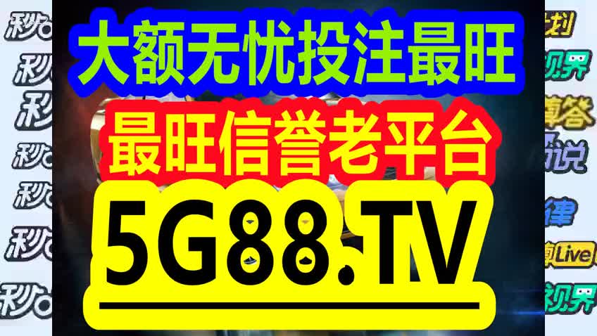 管家婆一码一肖，管家婆揭秘一码一肖幸运之选