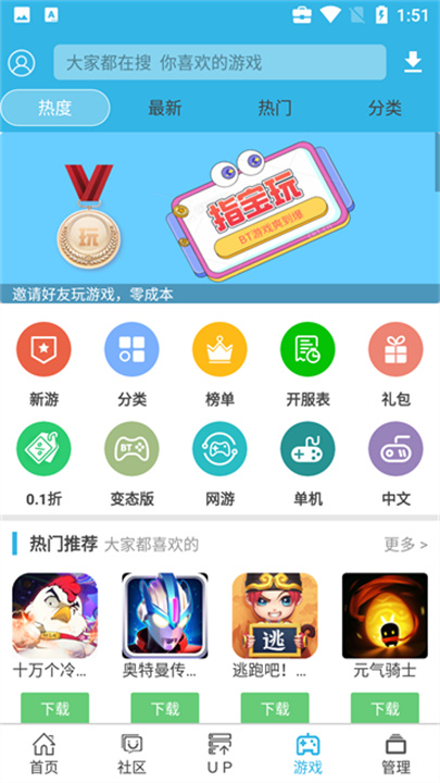2025天天彩正版资料大全，2025天天彩正版资料全集