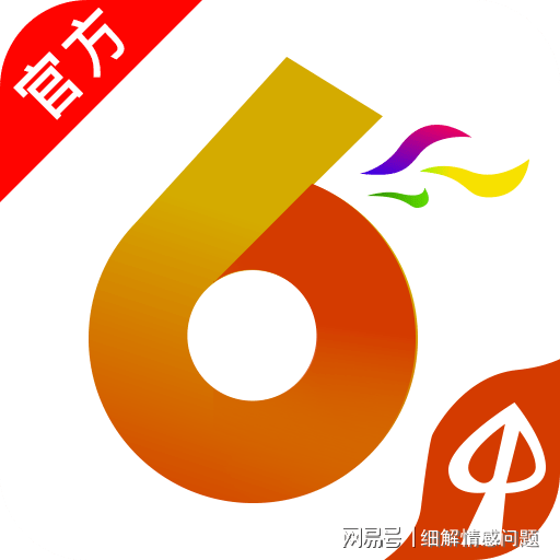 探索管家婆一肖一码澳门，揭开神秘面纱下的真相，揭开神秘面纱，探索管家婆一肖一码澳门真相