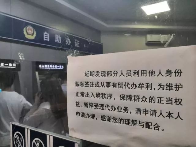澳门新三码必中一免费，澳门新三码必中一免费公开秘籍