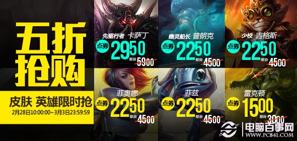 新奥彩天天免费资料大全，新奥彩天天免费资料全解析