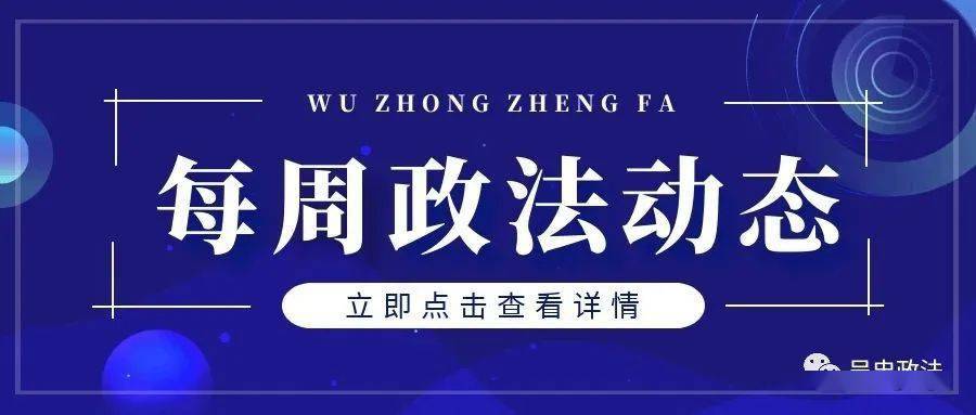 揭秘7777788888精准新传真112，数字背后的新传媒力量，揭秘数字背后的新传媒力量，精准新传真112揭秘与解析