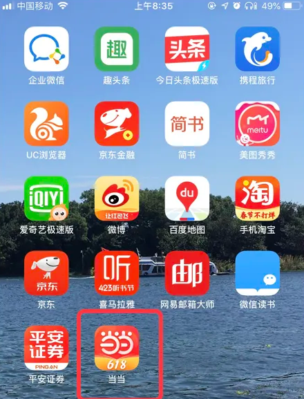 揭秘77778888精准管家婆免费版，全方位解读其优势与特色，揭秘，全方位解读77778888精准管家婆免费版优势与特色
