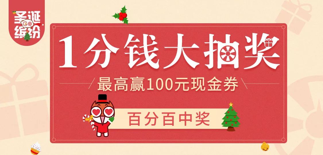 2025年，梦想成真，管家婆带你百分百中奖！，梦想成真，管家婆引领你走向百分百中奖之路