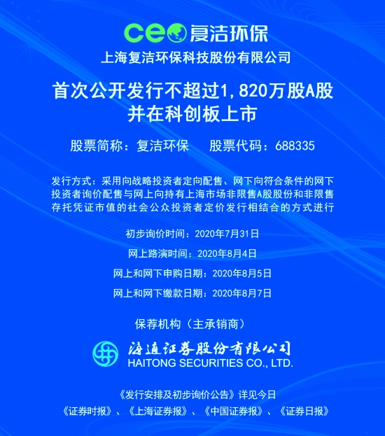 新澳2025正版资料免费公开，探索前沿信息的宝藏，新澳2025正版资料免费公开，前沿信息宝藏探索
