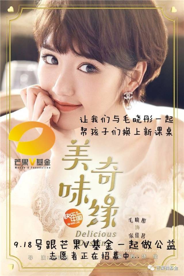 揭秘白小姐资料大全，正版奇缘四肖探秘，揭秘白小姐资料大全，正版奇缘四肖探秘之旅