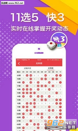 二四六好彩头，77777与88888的幸运交织，幸运交织，幸运数字246与77777、88888的吉祥寓意