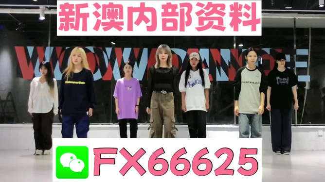 管家婆必出一中一特，管家婆预测，必中一特一中的秘密
