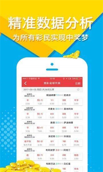 澳门正版免费全年资料大全旅游团，澳门正版免费全年旅游团资料大全