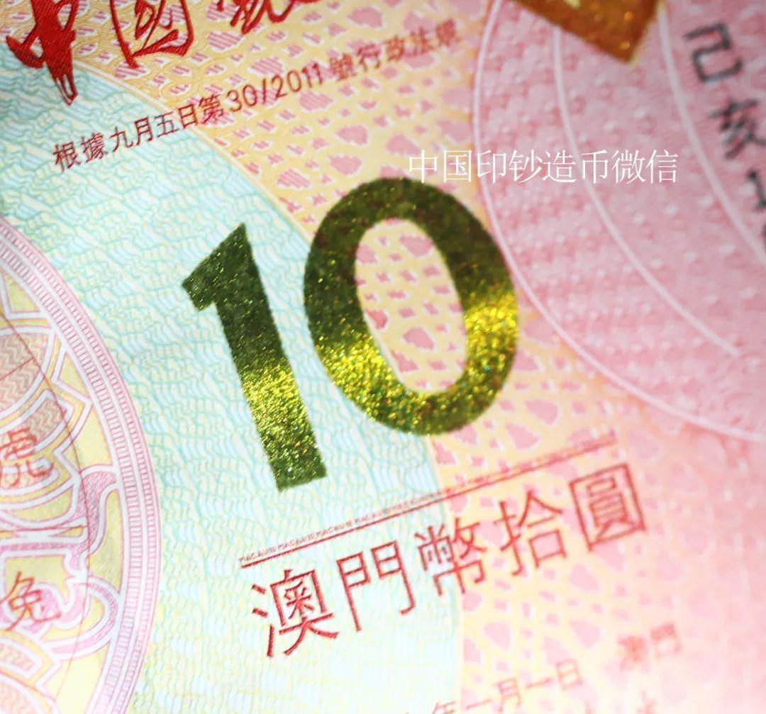 2025新澳门今天晚上开什么生肖，澳门今晚生肖预测，揭秘幸运生肖的神秘面纱
