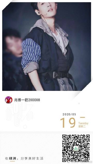 一肖一码一一肖一子，生肖一码一子定胜负？揭秘背后的秘密