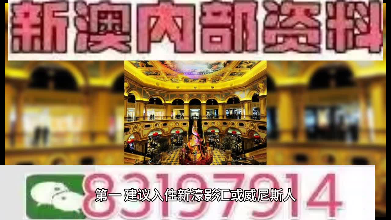 澳门资料大全与正版资料查询，一站式指南，澳门资料大全与正版资料查询，一站式指南服务
