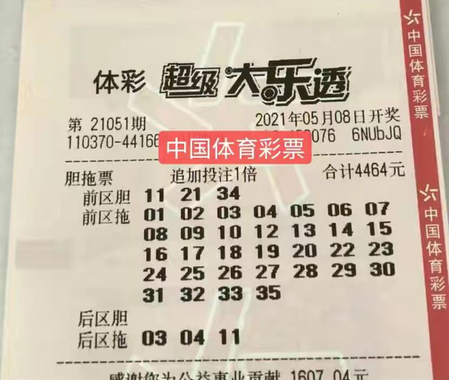 澳门六开奖结果2025开奖今晚，澳门六开奖结果2025年今晚开奖现场揭晓