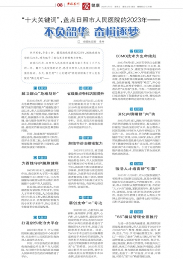 一肖一码一中一特，一肖一码一中一特的预测与揭秘