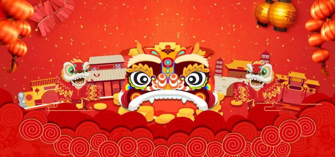 热点 第18页