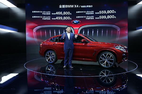 2025新澳门精准免费大全，澳门最新精准免费资料大全（2025版）