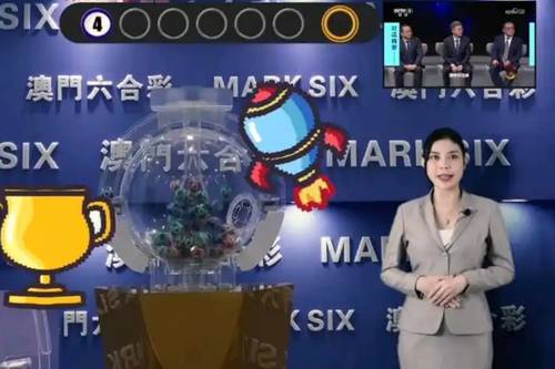 新澳2025今晚开奖结果，新澳2025今晚开奖结果揭晓