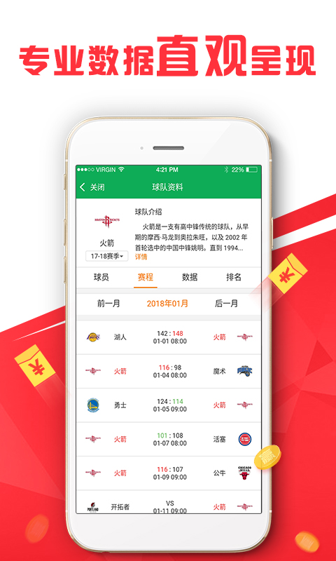 港澳宝典免费资料入口，探索与获取，港澳宝典，免费资料入口探索与获取指南